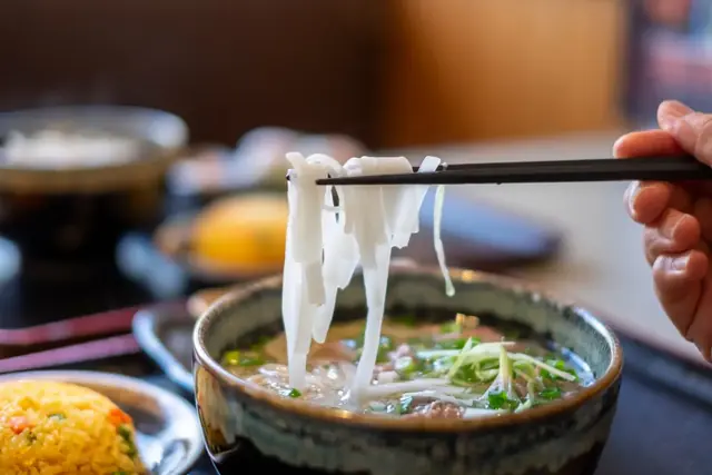 Pho