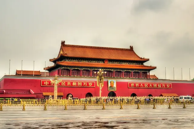 Place Tian'anmen