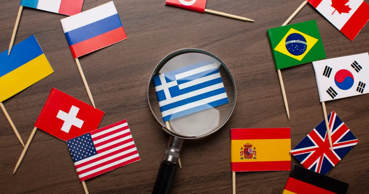 世界の国旗クイズ：中級編