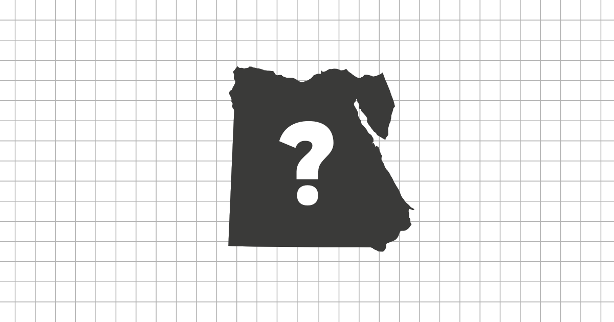 African Country Shape Quiz | Guess the Country by Shape